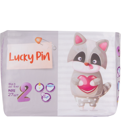 Підгузники LuckyPin розмір 2, 3-6 кг, 27 шт